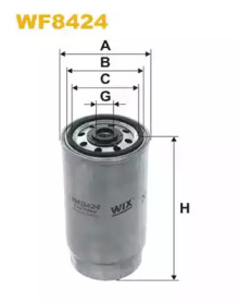 WIX FILTERS wf8424 -  Топливный фильтр